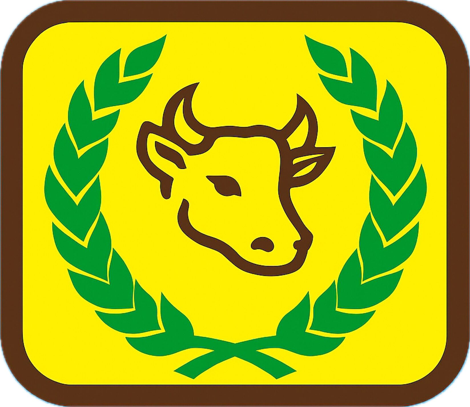 مصنع السيرة للألبان