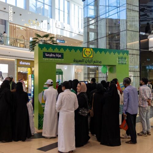 WhatsApp Image 2025-10-21 at 9.45.43 AM