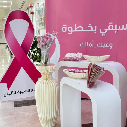 a09940c4-d3a1-4107-8213-840dfc927c92