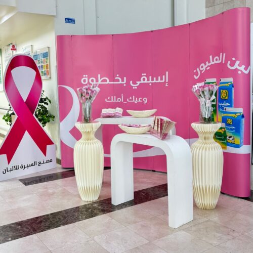 b5adcf06-a45c-4d3e-a341-e223c5cb9a8c