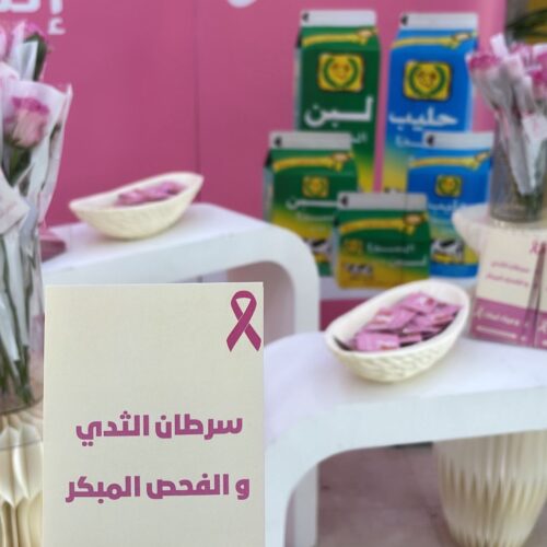 dc63fce3-5c62-4a8a-ad39-546f4600c9a0