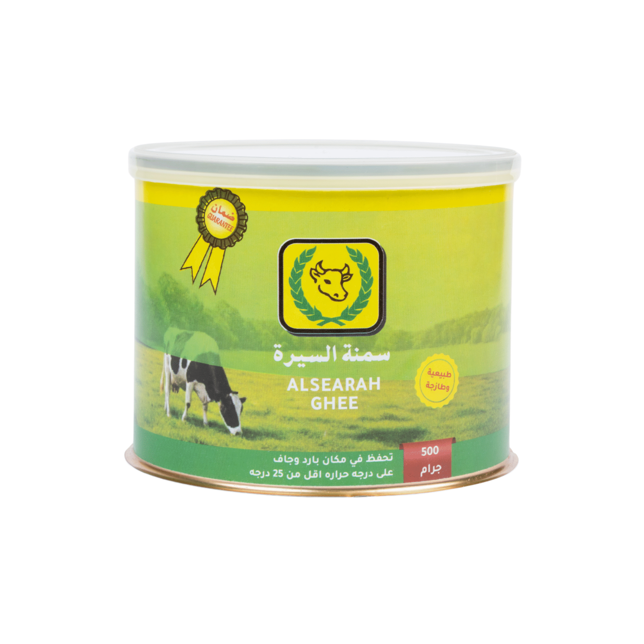 سمنة السيرة 500 جرام