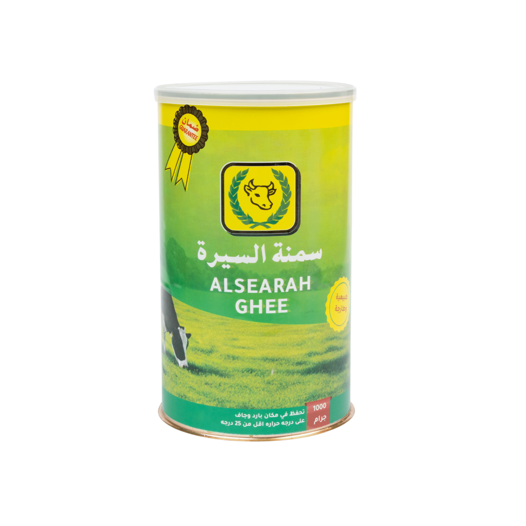 سمنة السيرة 1000 جرام