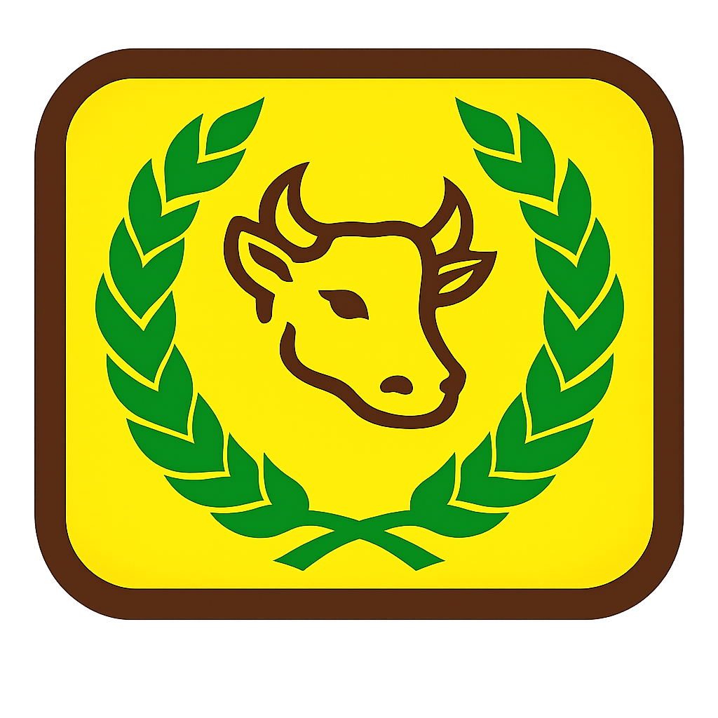 مصنع السيرة للألبان