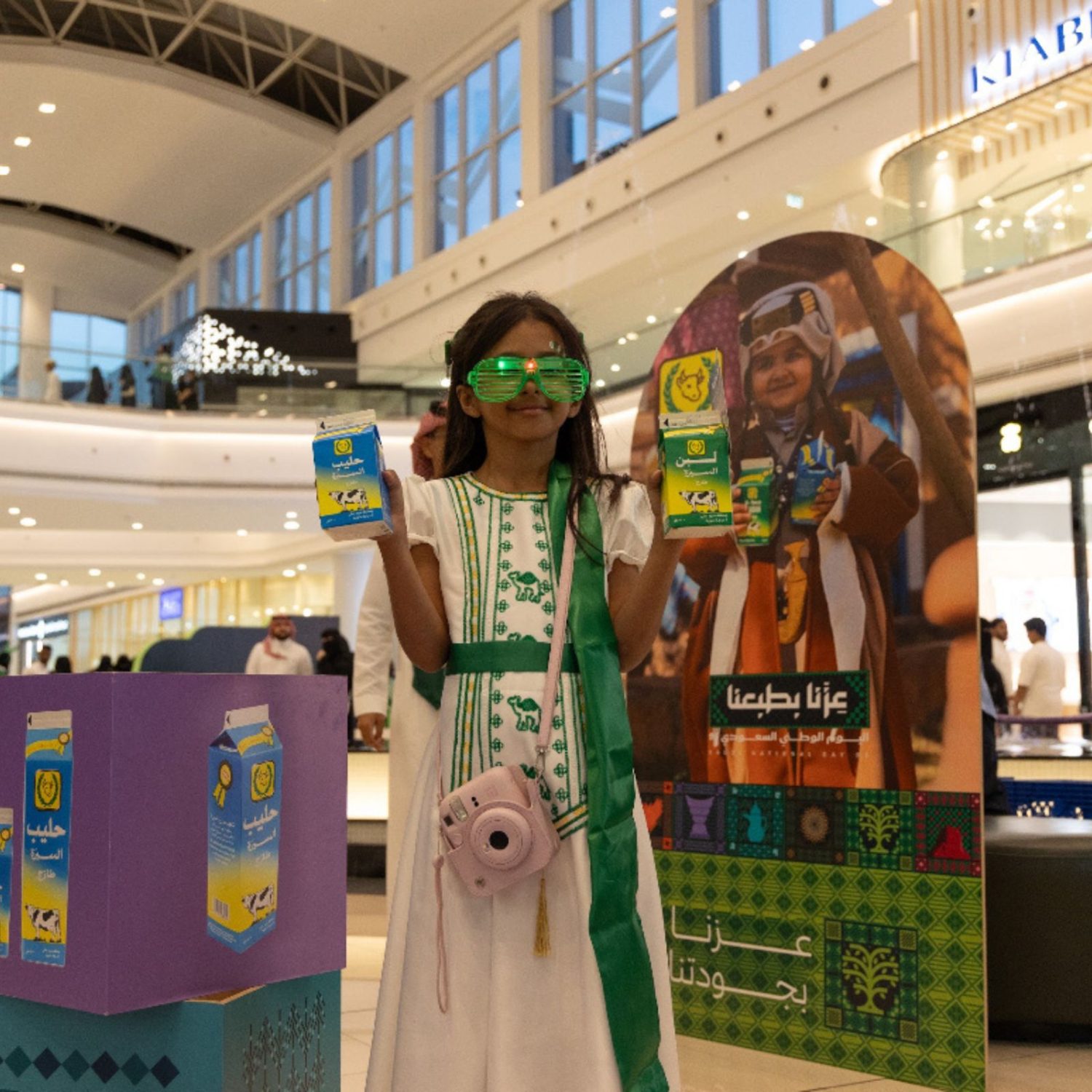 WhatsApp Image 2025-12-04 at 10.45.37 AM