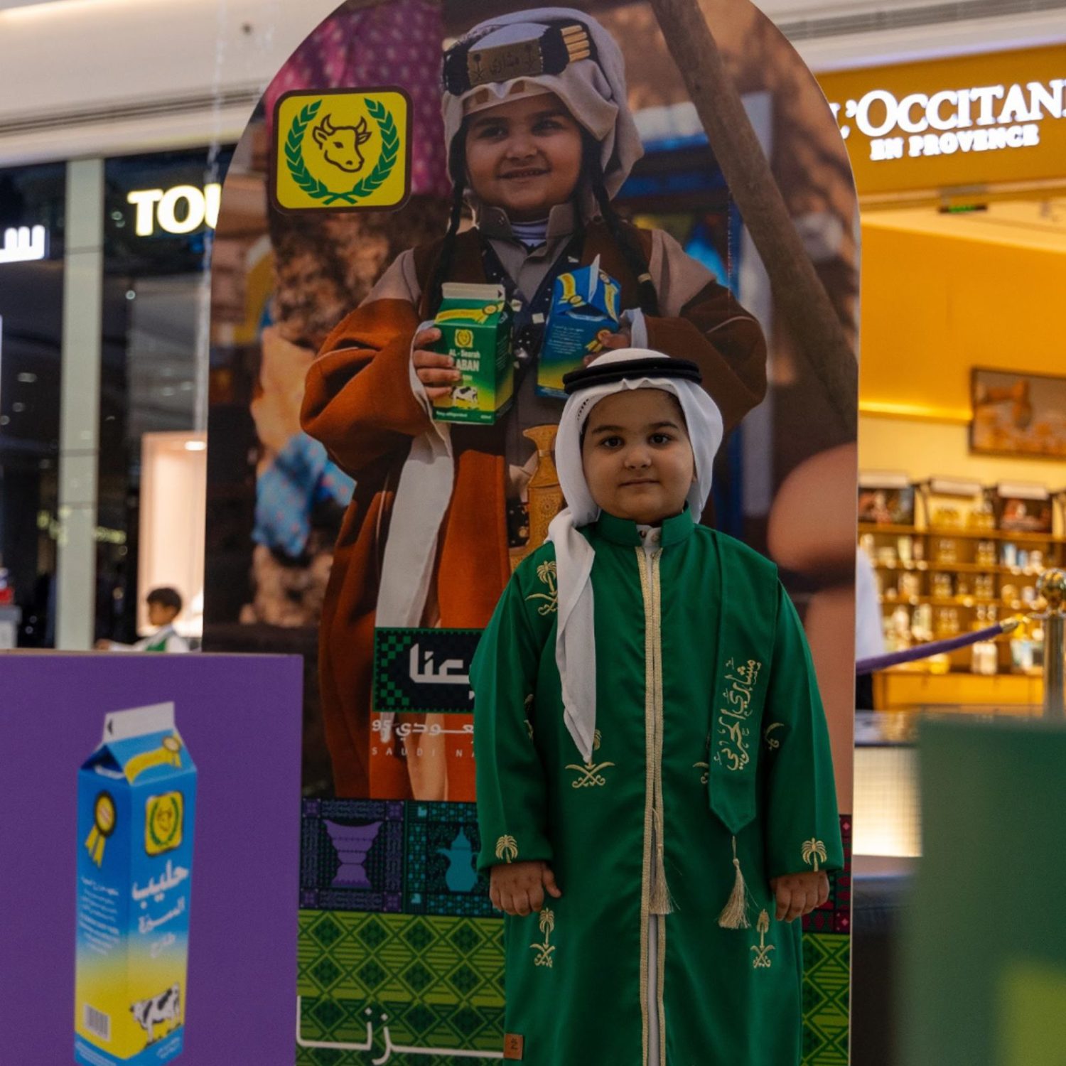 WhatsApp Image 2025-12-04 at 10.46.44 AM