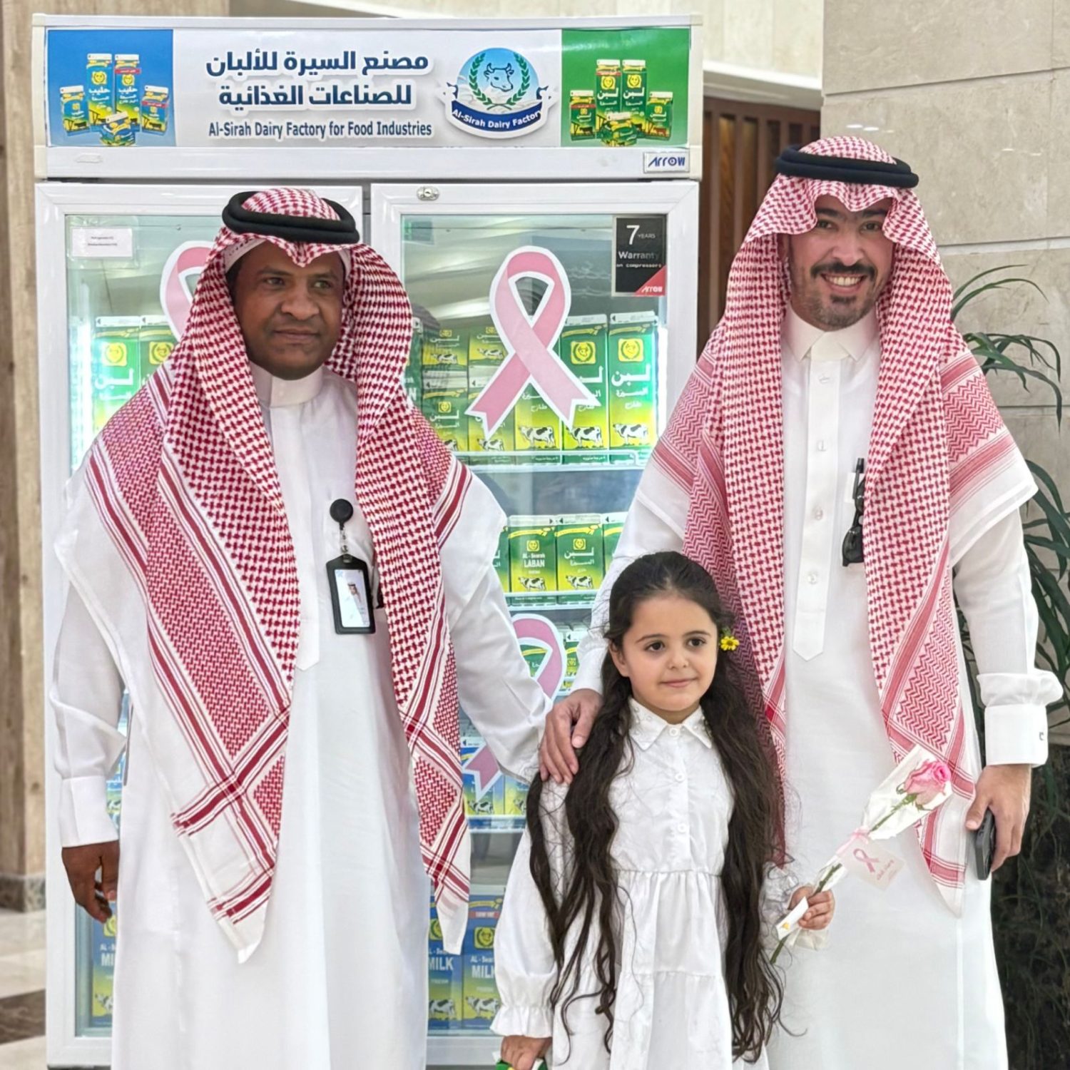 WhatsApp Image 2025-12-04 at 11.10.31 AM (1)