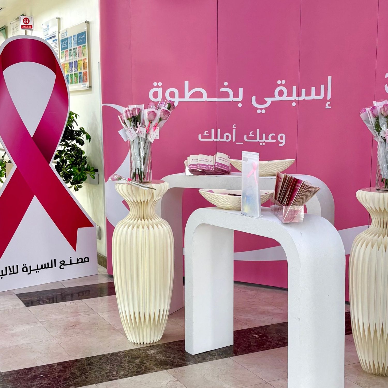 WhatsApp Image 2025-12-04 at 11.10.31 AM