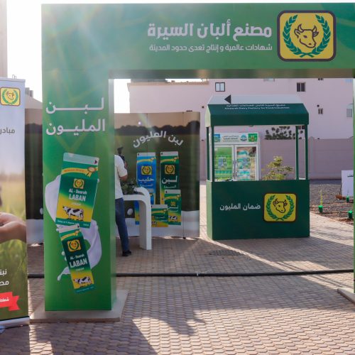 untitled (27 of 125)